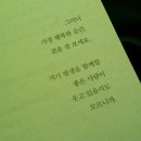 두리하우스 이미지