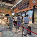 대도마트 이미지