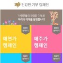 대중담배