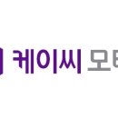 비전모터스 이미지