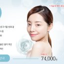 진주채움한의원 네이버블로그