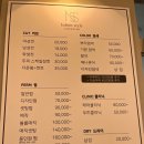 인피닛스타일 이미지