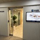한백세무법인수원지점 | 영통 세무소 비상주 사업자주소 세금고지서 관리까지 한 곳에