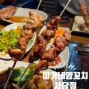 방배천로6-14 이미지