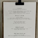 그마그로 이미지