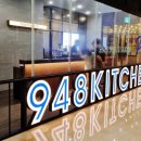 948키친플러스전주송천점 네이버블로그