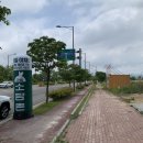 과일소담촌나주