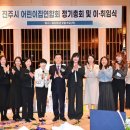 성대어린이집 이미지