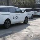 타다 이미지