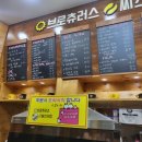 씨스커피 이미지
