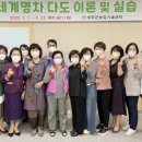 성주생활문화센터 이미지