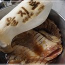 강화연탄구이