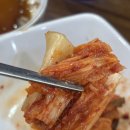 월미도횟집 - 중구 월미문화로 49 | 월미도횟집