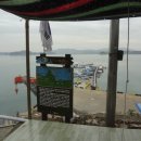 나루터 회관 이미지