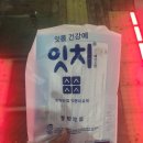 방학약국 이미지