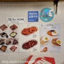 카페보스 대구계명대점