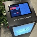 짬뽕지존 | 고양 서오릉 짬뽕 맛집 짬뽕지존 솔직 후기 (웨이팅, 주차)