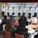 광양시건강증진센터 이미지