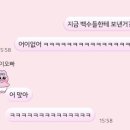 은솔하우스 이미지