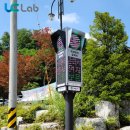 하소생활체육공원 체육공원 이미지