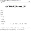 정부농장 이미지