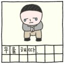글램펜션(2) 이미지
