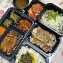 평택보쌈맛집 족발장수 - 구성 좋은 보쌈 포장후기
