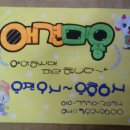 순풍동물병원 이미지