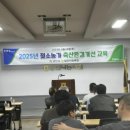 농가축산 - 강화군 중앙로 27 | 농가축산