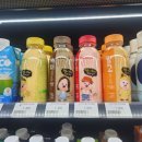 이마트24 대림제일점 | 이마트24 할인 잔망루피 성수310 우유 100원 딜 농심 육포깡 내돈내산 솔직 후기