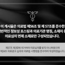 다산탑한의원 이미지