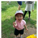 아름드리어린이집 이미지