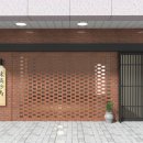 라호 이미지
