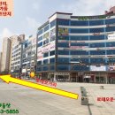 로데오 분수공원 이미지