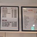 동명카츠 강진점 이미지
