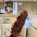 (주)폼포코