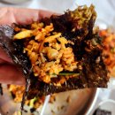 헤성식당 이미지