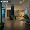 한현언성형외과의원 이미지