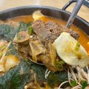 금천 정가네 이미지