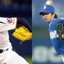 임창용 카카오 검색결과