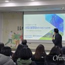 노은2동 행정복지센터 이미지