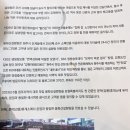 [내돈내산/고속도로 문막휴게소 강릉방향/휴게소 음식 맛집 추천] 봉화산 설렁탕 만쥬 호두과자 스낵...