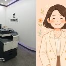 지축중학교 | 지축영어학원 직접 다녀온 후기, 지축레벨업 영어수학학원 체험 솔직 리뷰