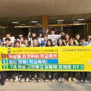 청주 상당경찰서