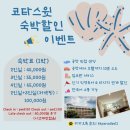 [코타키나발루] 시내 가성비 숙소 추천 한달살기 &#39;코타 스윗 호텔 (Kota Suite Hotel)&#39; 솔직 후기
