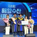 태경수산 이미지