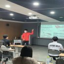 레드짐 피트니스 | 레드짐 피트니스 헬스트레이너 대상 교육