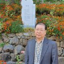종자와 시인박물관 이미지