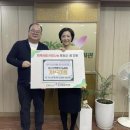 옥수종합사회복지관 이미지