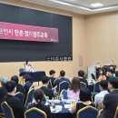 (주)이연에프엔씨